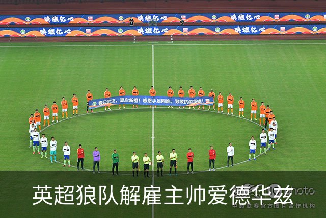 about image
